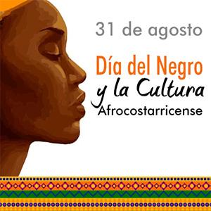 Conjunto Imágenes